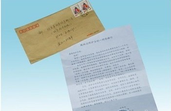 早泄康復(fù)患者病例分享集——告別1分鐘先生