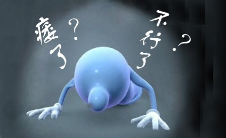 陽痿會導(dǎo)致不育嗎？