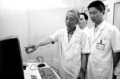 男人要性福 莫要前列腺炎傷了身